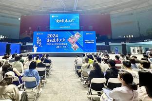 đại hội thể thao châu á 2018 bong da Ảnh chụp màn hình 0